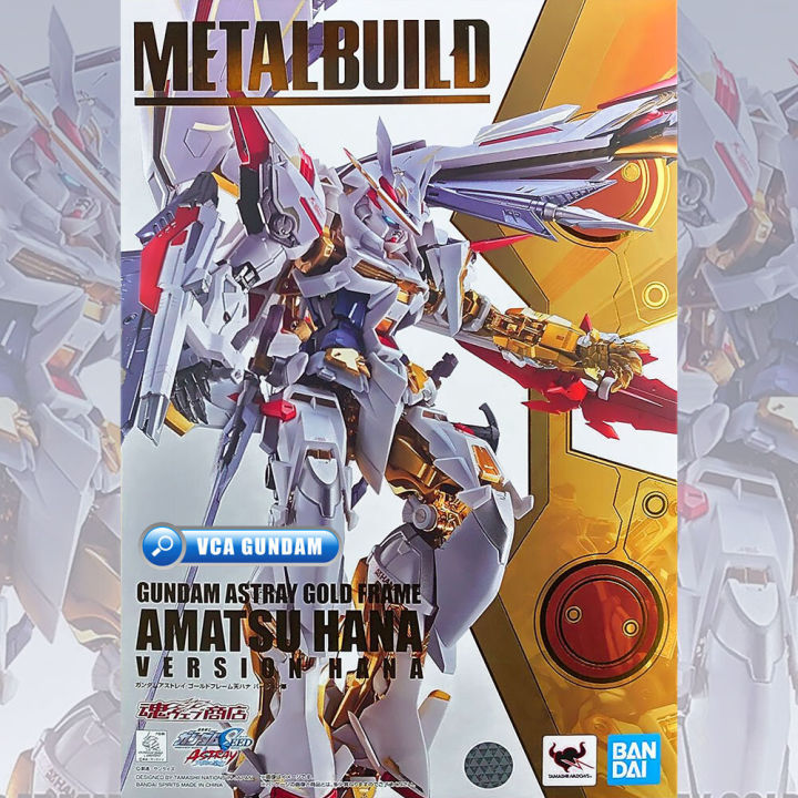premium-bandai-pb-tamashii-nations-metal-build-gundam-astray-gold-frame-amatsu-hana-หุ่นยนต์-โมเดล-กันดั้ม-กันพลา-ของเล่น-vca-gundam