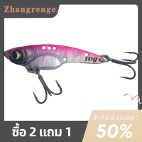 zhangrenge?Cheap? เหยื่อตกปลาเทียมอุปกรณ์ตกปลาเหยื่อตกปลาเครื่องมือตกปลาคมเหยื่อตกปลาช้อนโลหะไบโอนิค