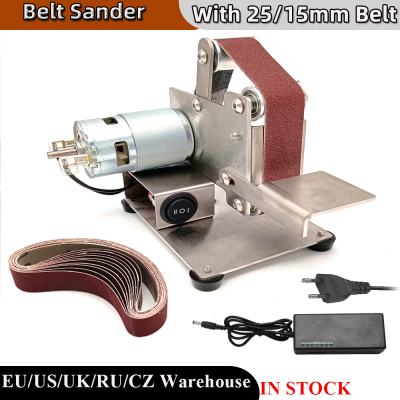 【CW】Multifunctional Grinder เครื่องขัดสายพานไฟฟ้าขนาดเล็ก เครื่องขัดเครื่องเจียรขอบ Sharpener