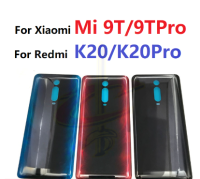 กระจกหลังฝาหลังอะไหล่ Xiaomi Mi 9T Pro Redmi K20 Pro