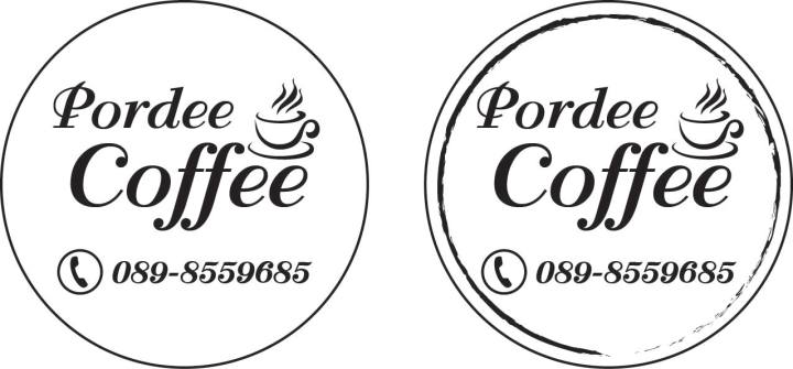 Prodee coffee สติ๊กเกอร์ติดแก้วกาแฟ ขวดน้ำ ขวดใส ฉลา่กสินค้า