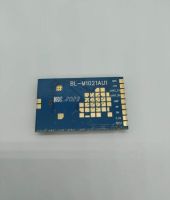 Qualcomm Program AR1021X Aerial Image Transmission 5.8G Frequency Wifi Wireless Module External PA High Power Module