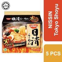 ?New arrival? Nissin Ramen Umakara Spicy 530g (5pcs) ++ นิสซิน บะหมี่ราเมน รสยูมาคาระ สไปซี่ แบบแพ็ก 530g (5pcs) ?