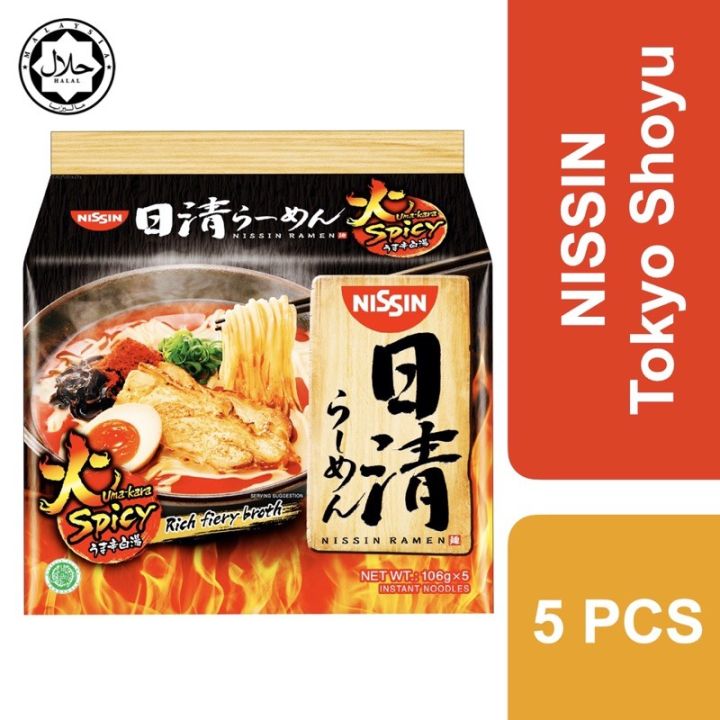 new-arrival-nissin-ramen-umakara-spicy-530g-5pcs-นิสซิน-บะหมี่ราเมน-รสยูมาคาระ-สไปซี่-แบบแพ็ก-530g-5pcs