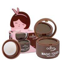 ▶️ Odbo Next Gen Magic Touch Hair Shadow OD1-107โอดีบีโอ เน็กซ์เจน แมจิก ทัช แฮร์ แชโดว์ [ ของมีจำนวนจำกัด ]