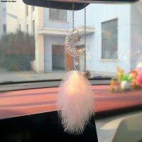 รถ Dream Catcher Feather จี้สีขาวสีชมพู Fluffy Feather นุ่มแขวนเครื่องประดับ Auto Home Wall จี้ของขวัญตกแต่ง New-SJK STORE