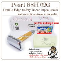 มีดโกนพระ,มีดโกนสองคม Pearl SSH-02G Double Edge Safety Razor(Open Comb,แบบหัวแปรง) บริการเก็บเงินปลายทาง สำหรับคุณ