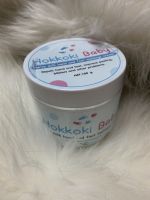 Hokkoki Baby Cream ฮอกโกกิ เบบี้ครีม บำรุงมือเท้า  ขนาด100กรัม