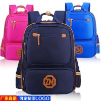 Backpack bag printing logo can be British wind children private light wear-resisting, a primary school pupils school bag bag