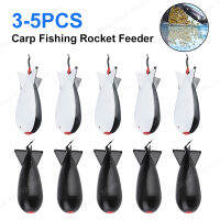 345Pc ปลาคาร์พตกปลา Rocket Feeder 14.5ซม. 19ซม. Spomb Fishing Tackle Lure ผู้ถือลอยเหยื่อดึงดูดคอนเทนเนอร์เครื่องมือตกปลา