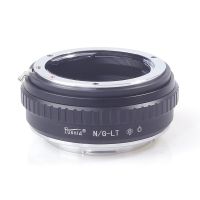 แหวนรองเลนส์กล้องถ่ายรูป Aig Sl/t สำหรับเลนส์ F G Af S ไปยัง Leica T Lt Tl Tl2 Sl Cl Panasonic S1h /R กล้อง N/g Lt