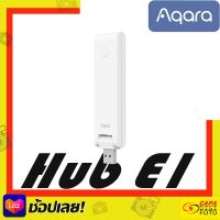 Aqara Hub E1  ___By CapaDigifoto___