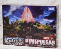 Takara Tomy Zoids ZW20 Dimepulsar 4904810972082