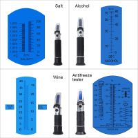 Refractometer For Alcohol Beer Brix 0-32% Sugar Wort ATC Handheld Tool Hydrometer Spirits Antifreeze Honey Salinity Tester