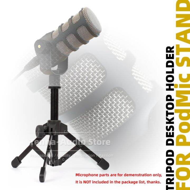 Tripod Desktop Microphone Table Stand For Rode PodMic Pod Mic Boom Mike