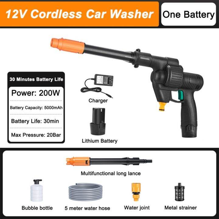 【ready Stock】 Cordless 12v Car Washer High Pressure Washers Power 200w 20bar Lithium Battery 8456