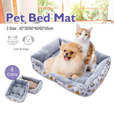 ที่นอนสัตว์เลี้ยง Pet Bed ที่นอนแมว ที่นอนสุนัข หมา เบาะแมว เบาะหมา เบาะรองนอน แบบสี่เหลี่ยม PA06