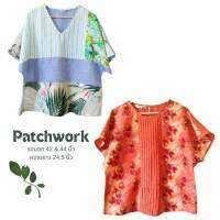 ?เพิ่มลายใหม่​ เสื้อลินินงาน​ Patchwork เสื้อผู้หญิงแบบแขนในตัว Size 42​-46