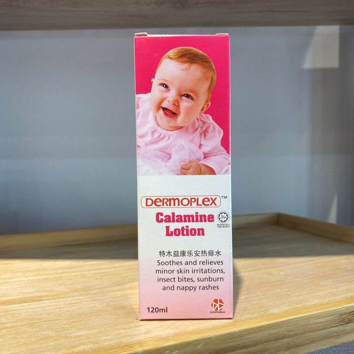 Dermoplex Calamine Lotion 120ml Exp date 02/25 Lazada