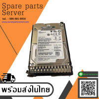 HP Enterprise 300GB 15K SAS 12GBps HDD 2.5" // HDD 759202-001 / TRAY 870792 / GPN 759221-002 / EH0300JEDHC / ST300MP0005 (Used) // สินค้ารับประกัน โดย บริษัท อะไหล่เซิร์ฟเวอร์ จำกัด