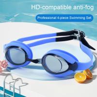 1 Set Swimming Goggles Silicone Flexible Ear Plugs Set Water Proof Good Elasticity Nose Clip Set Anti-fog Swimming Set Accessories Accessories