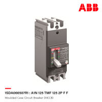 ABB : 1SDA066507R1 Moulded Case Circuit Breaker (MCCB) FORMULA (36kA) : A1N 125 TMF 125 2P F F