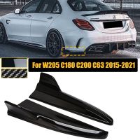 ฝาครอบสปอยเลอร์ข้างดิฟฟิวเซอร์ชุดแยก Bemper Belakang W205สำหรับ Mercedes Benz C-Class C180 C200 C300 C63 2015-2021อุปกรณ์เสริมรถยนต์