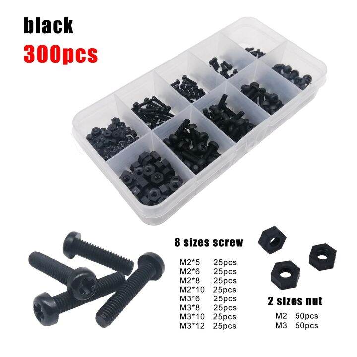 300-700-1160pcs-m2-m2-5-m3-m4-black-white-nylon-plastic-insulating-cross-phillips-pan-round-head-bolt-screw-nut-set-mix-kit-box