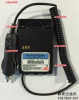 nc5yse960i6 2023 High Quality M Walkie-Talkie GP338PLUS GP328PLUS GP388 GP344 PTX760PLUS Car Charger Borrower