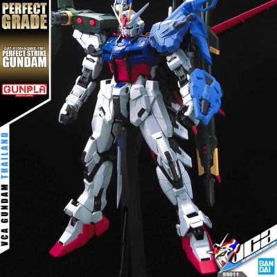 ⭐️ BANDAI GUNPLA PERFECT GRADE PG 1/60 PERFECT STRIKE GUNDAM ประกอบ หุ่นยนต์ โมเดล กันดั้ม กันพลา ของเล่น VCA GUNDAM