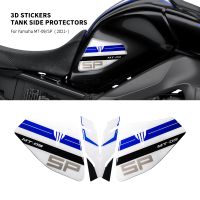 Motorcycle Tankpad Sticker 3D Tank pad Stickers Oil Gas Protector Cover Decoration For Yamaha MT-09 MT 09 MT09 SP from 2021 -