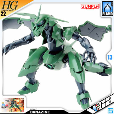 ⭐️ BANDAI GUNPLA HIGH GRADE AGE HGGA HG 1/144 DANAZINE ประกอบ หุ่นยนต์ โมเดล กันดั้ม กันพลา ของเล่น VCA GUNDAM