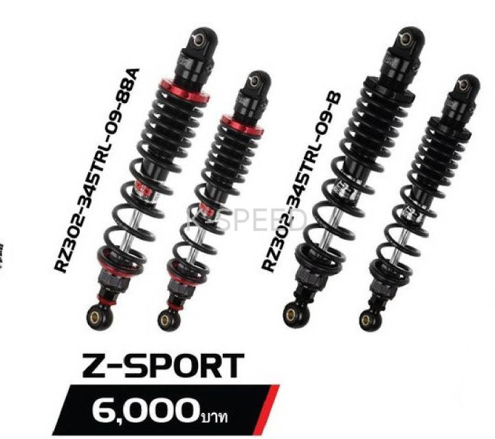 โช๊คหลัง YSS HONDA DAX 125 Z-SPORT RZ 302-345 TRL-09-B BLACK