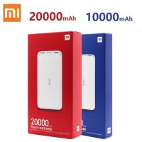 ⚡พร้อมส่ง⚡Xiaomi Mi 20000mAh Redmi [ของแท้100%] 18W Fast Charge Power Bank-Xiaomi Mi 10000mAh Redmi Power Bank Whiteแบตเตอรี่สำรอง สินค้ามีประกัน1เดือน