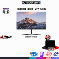 [ผ่อน 0% 3 ด.]MONITOR  DAHUA LM27-B200S/ประกัน 3 Y