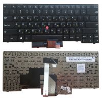 Laptop Keyboard For Lenovo ThinkPad E430 E430C E430S E330 S430 Hebrew HB no backlit