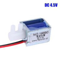 KingBe วาล์วขดลวดแม่เหล็กไฟฟ้า DC 4.5V 6V 12V 24V ปิดปกติ n c ควบคุมการไหลของน้ำสำหรับเครื่องนวด