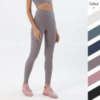 2022 Hot Sale New Arrival Skin-Friendly Female Yoga Leggings Solid Color High Waist Outside Running Pants Calf-Length