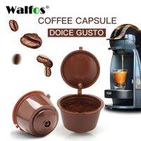 【YF】 Walfos 2 pçs cápsulas de café reutilizáveis nescafe filtro cápsula máquina recarregáveis