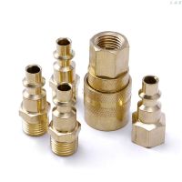 5Pcs Brass Quick Coupler Set Solid Air Hose Connector Fittings 1/4" NPT Tools   M08 dropship Pipe Fittings Accessories