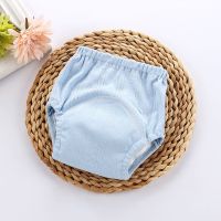 【CC】 Children  39;s Study Pants Washable Baby 5pcs/set Diaper Chirldren Training Pant Infant Accessories Toddler