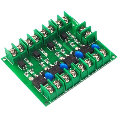 DC Control Four-Way Field Effect Tube MOS Tube Electronic Switch Control Board