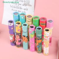 ♦﹉ [Beautyupyang] กล้องจุลทรรศน์ ลายการ์ตูน Kaleidoscope Rotag หลายแบบ ของเล่นเสริมการเรียนรู้เด็ก 1 ชิ้น