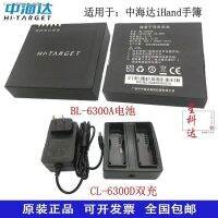 (มือถือ) H็อกดา IHand20ไฮเดอร์ BL-6300A ็อกส่วนลดพร้อมใช้งาน CL6300D