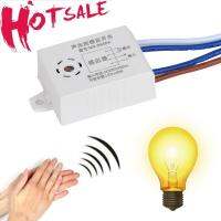 hot！【DT】 220V Sound Sensor Module Detector Indoor Lights Sound-Light Controlled