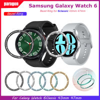 เพชรเม็ดเดี่ยวแหวนกรอบตกแต่งสำหรับ Samsung Galaxy Watch 6คลาสสิก43มม. 47มม. อุปกรณ์ป้องกันเคสคลุมทั้งหมดสายนาฬิกาข้อมือ