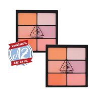 [คุณภาพดี]? ของแท้  PRO MULTI BLUSH COLOR PALETTE พาเลทบลัชออน6สี