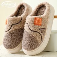 New Winter Women Slippers Indoor House Cotton Men Comfort Footwear Warm Plush Non-Slip Thick Platform Slippers Couple Home Shoes