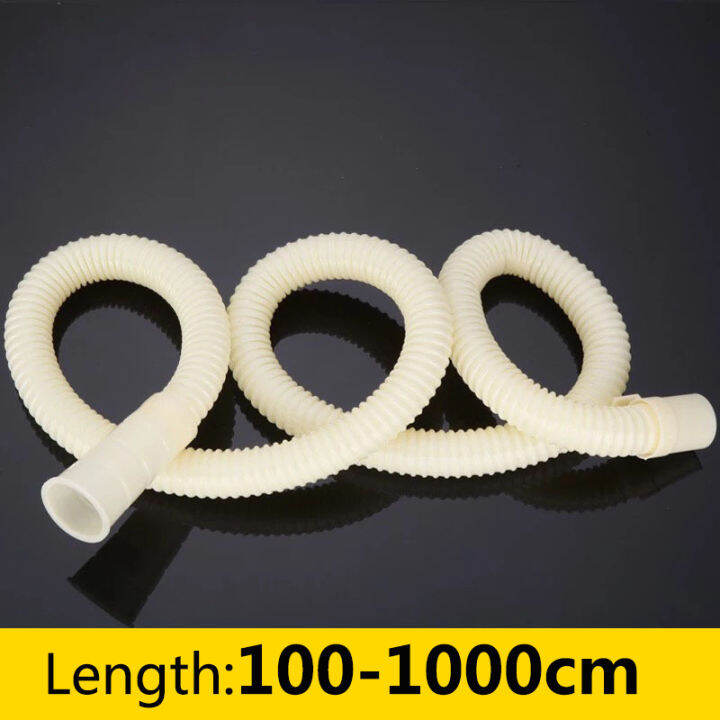 Universal Washing Machine Drain Hose Vegetables Basin Water S Extension