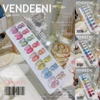 เซทสีเจล Vendeeni 8 สี พร้อมส่ง แถมชาร์จ